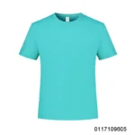 tiffany blue