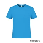 peacock blue