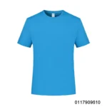 peacock blue