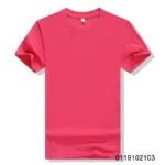 rose red