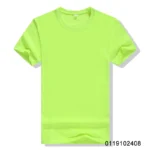 neon green