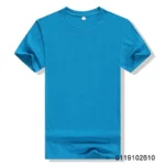 peacock blue