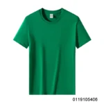 grass green