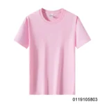 mint pink