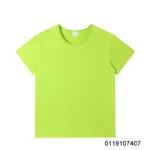 fruit green