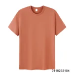 coffee red
