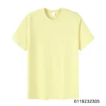 beige yellow