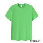 fruit green