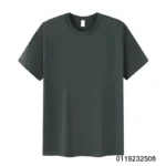 iron grey