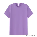 taro purple