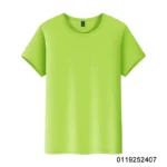 fruit green