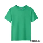 grass green