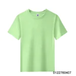 fruit green