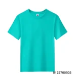 tiffany blue