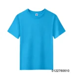 peacock blue