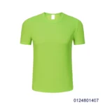 fruit green