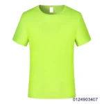 fruit green
