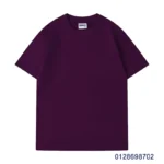 grape purple