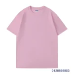 mint pink
