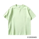 fresh green