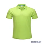 fruit green