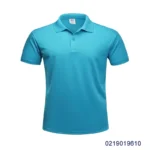 peacock blue