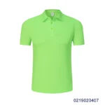 fruit green
