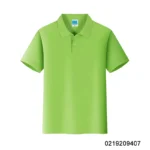 fruit green
