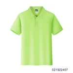 fruit green