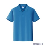 peacock blue