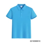 peacock blue