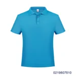 peacock blue