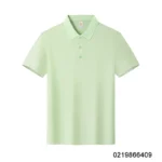 fresh green