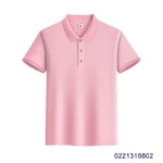 lotus root pink