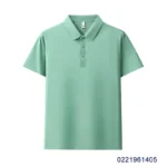 moss green