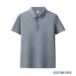 bamboo grey