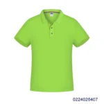 fruit green