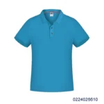 peacock blue