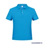 peacock blue