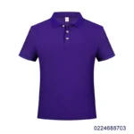 dark purple