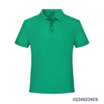 fresh green