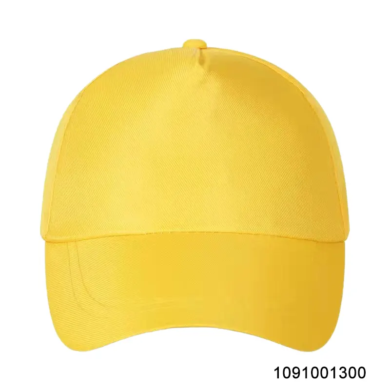 100% polyester twill blank baseball cap — yellow